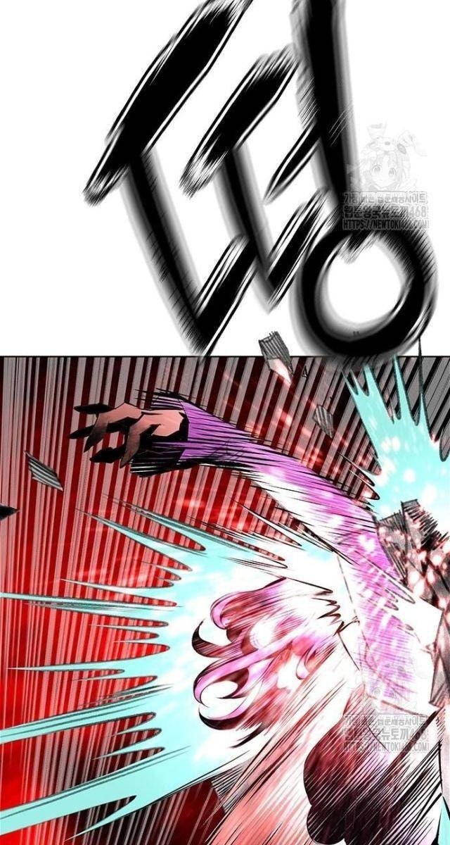 Nhân Trùng Đại Chiến - Page 23