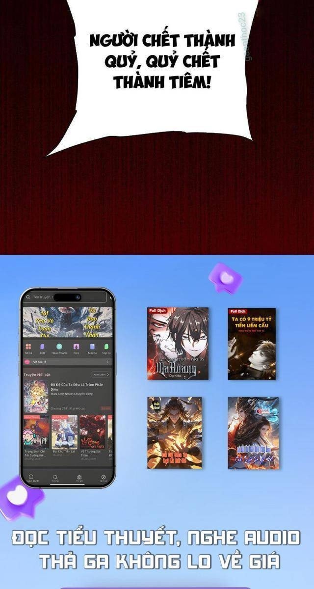 Toàn Chức Kiếm Tu - Page 70