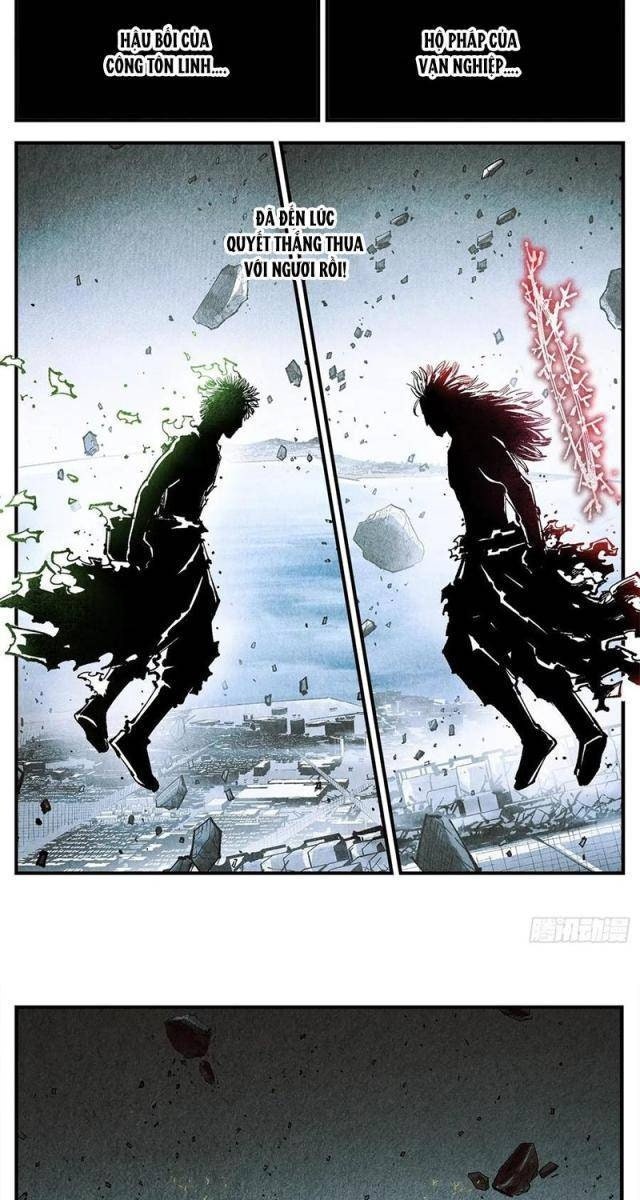 Nhật Nguyệt Đồng Thác - Page 48