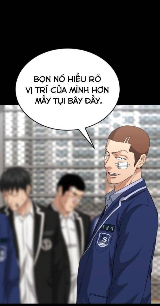 Minh Vương - Page 45