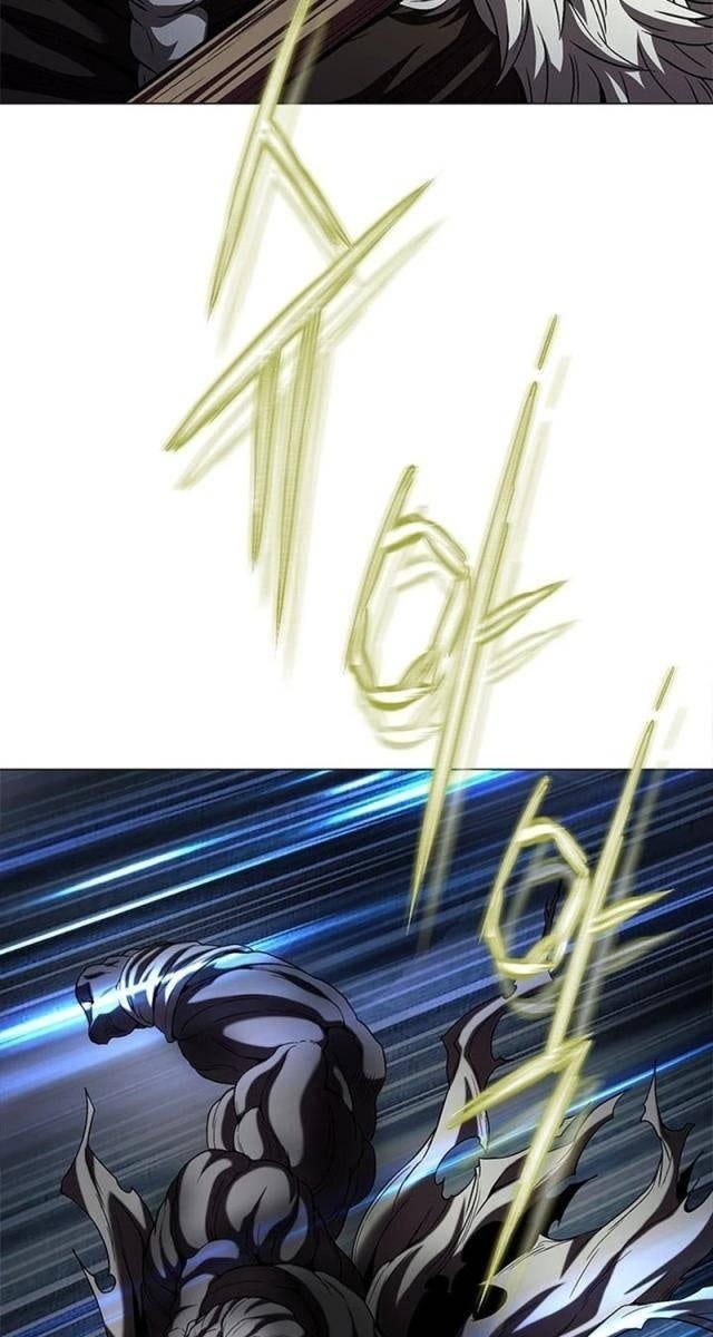 Bất Khả Chiến Bại - Page 17