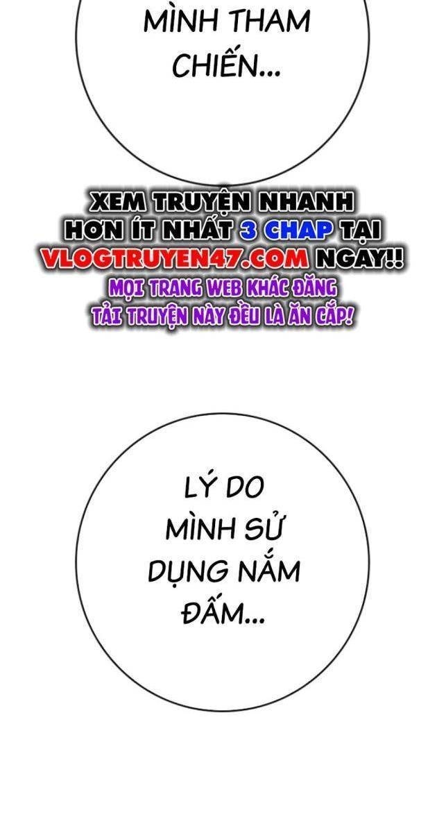 Phòng Gym Hanlim - Page 26