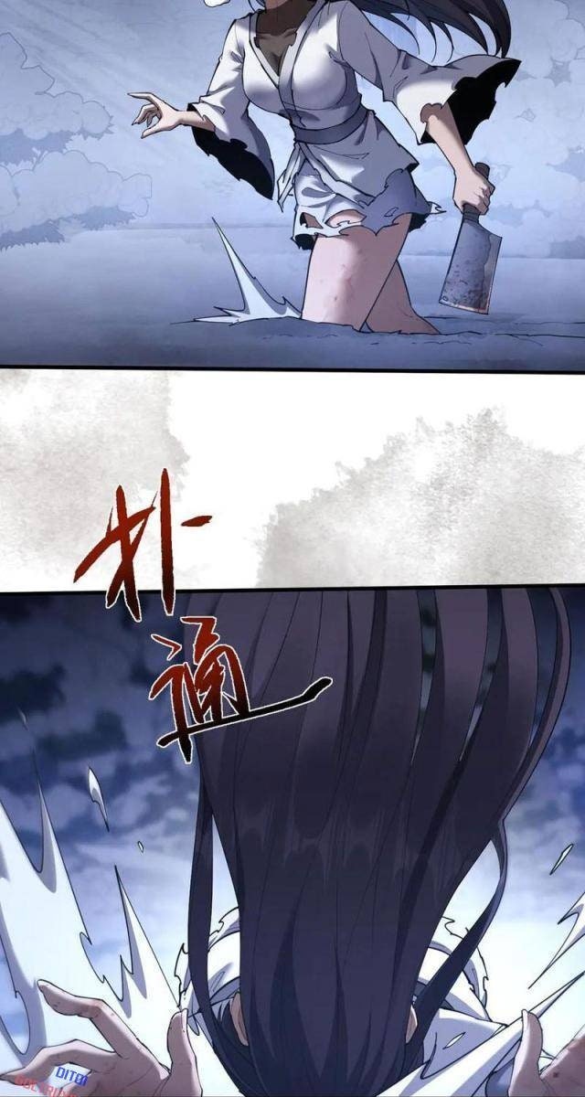 Toàn Chức Kiếm Tu - Page 21