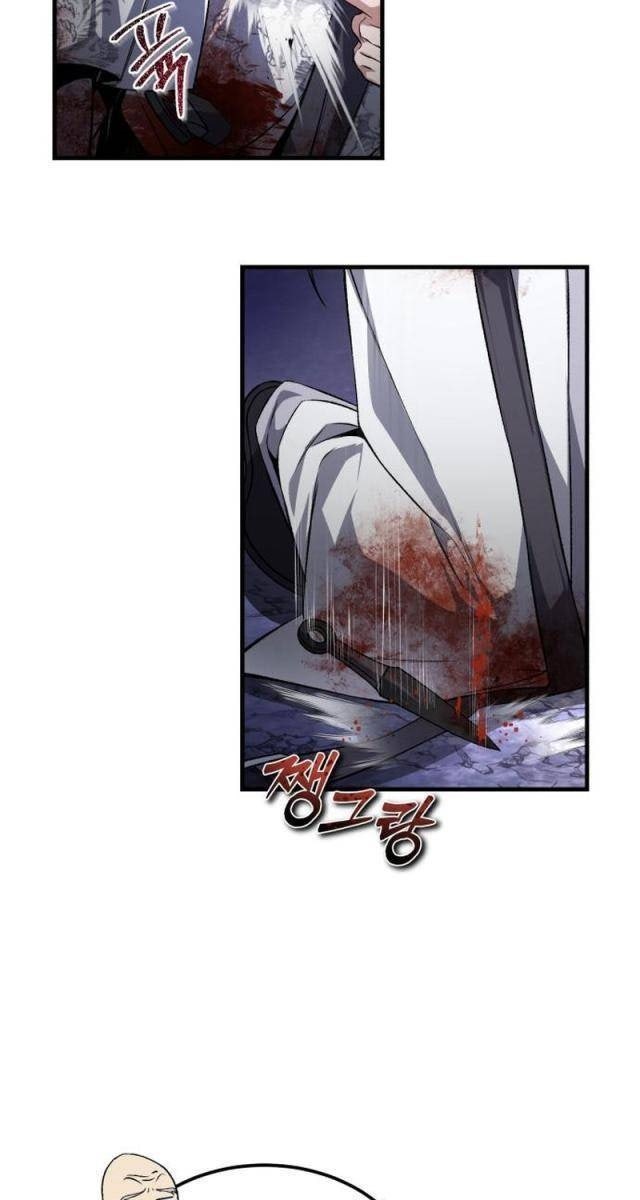 Giảng Sư Đứng Đầu: Baek Sư phụ - Page 112