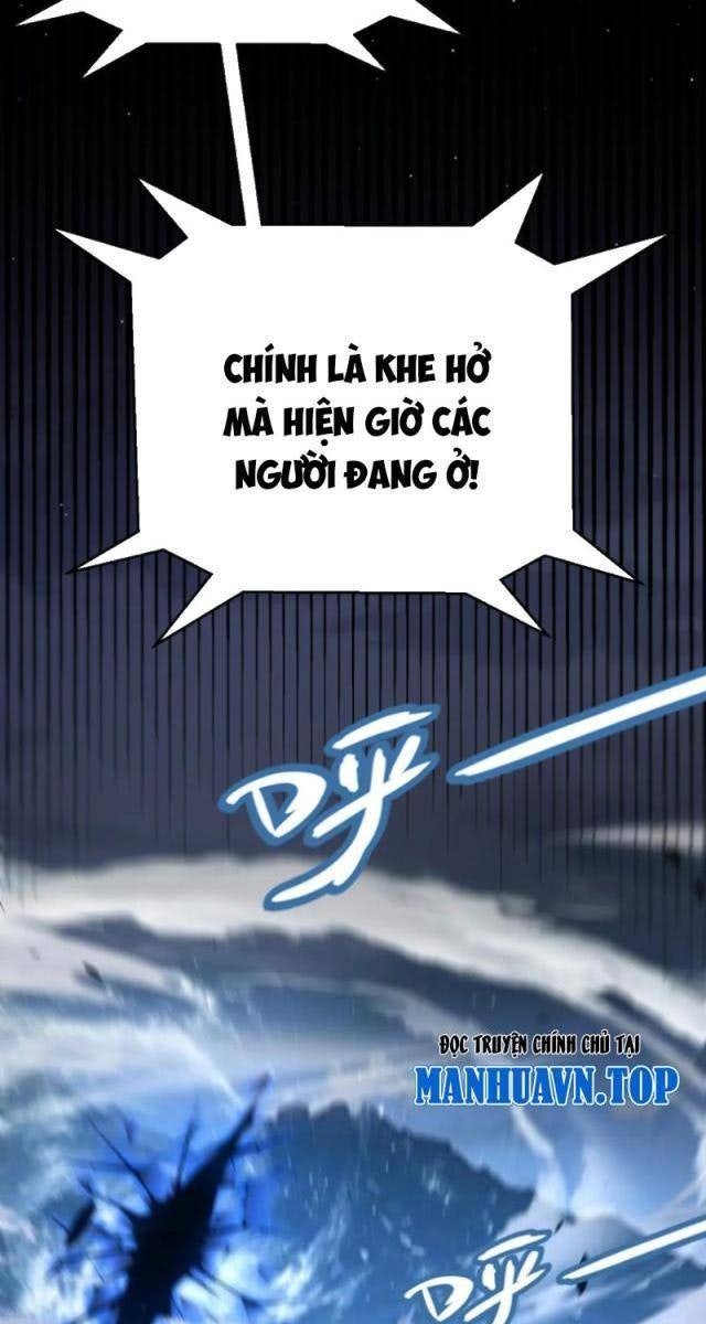 Tôi Đến Từ Thế Giới Trò Chơi - Page 4