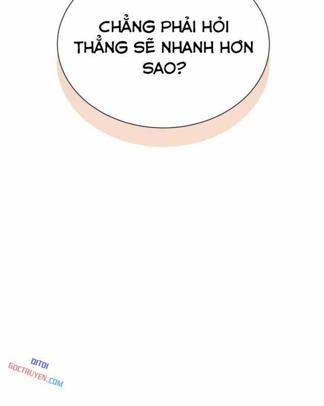 Black Haze [Remake] - Page 15