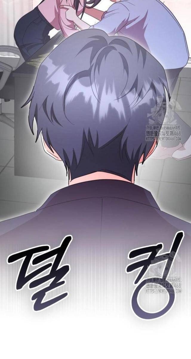 Studio Tùy Hứng Của Nghệ Sĩ Thiên Tài - Page 34