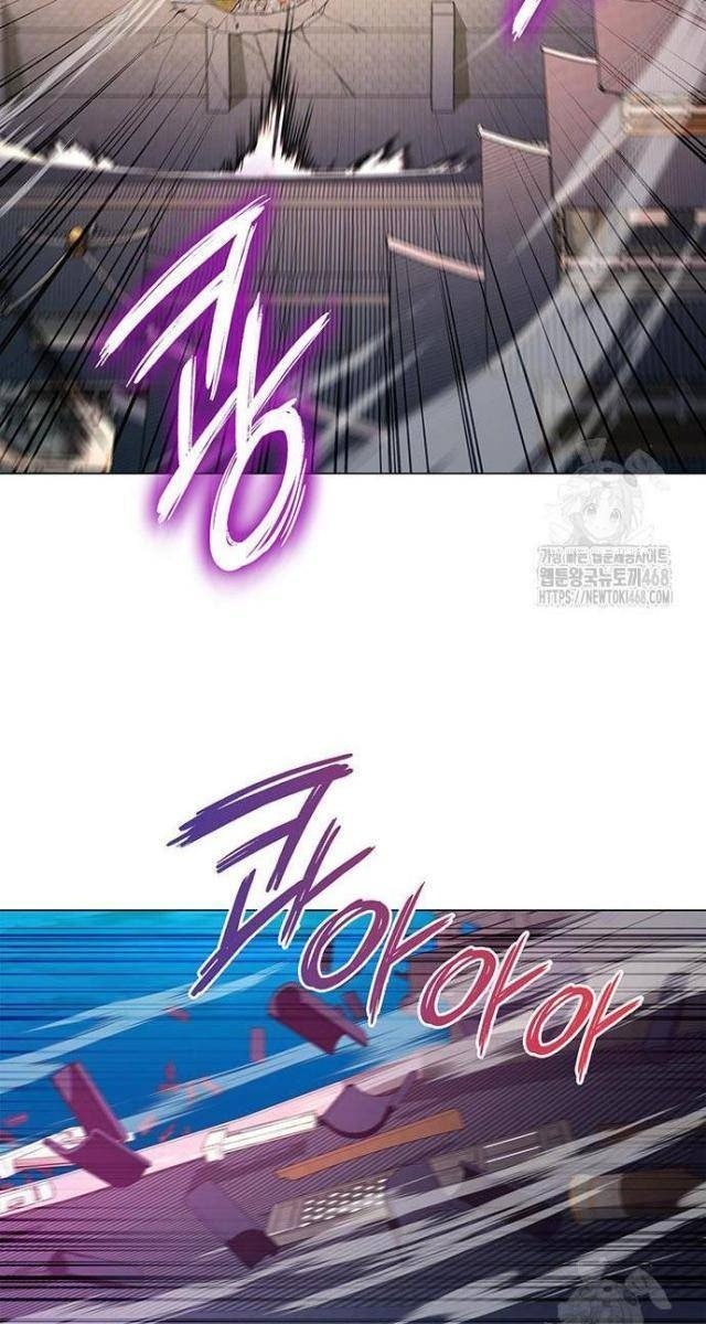 Đêm Của Yêu Tinh - Page 93