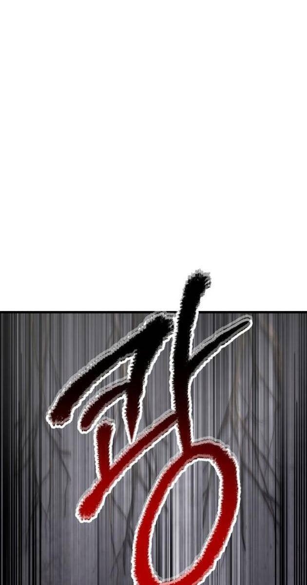 Kẻ Sống Sót Vua Kiếm - Page 68