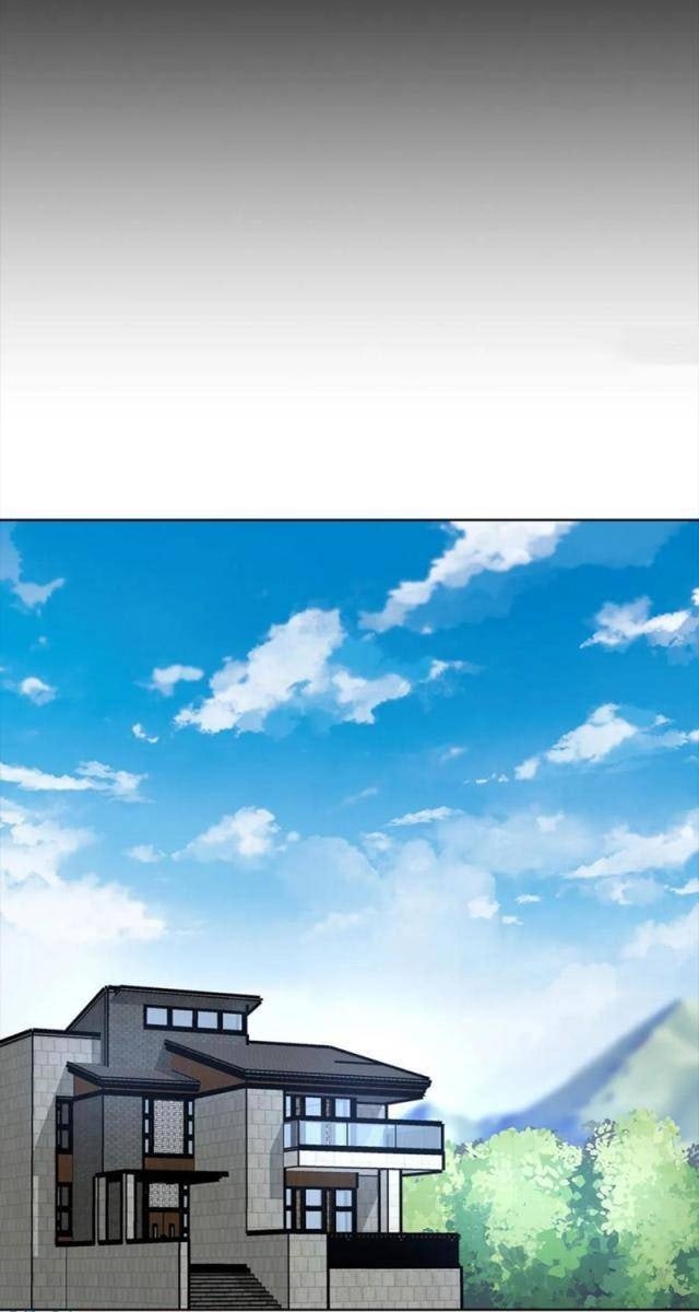 Chiếm Cái Đỉnh Núi Làm Đại Vương - Page 50