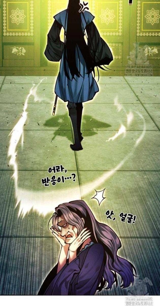 Chuyển Sinh Vào Thế Giới Võ Lâm - Page 167