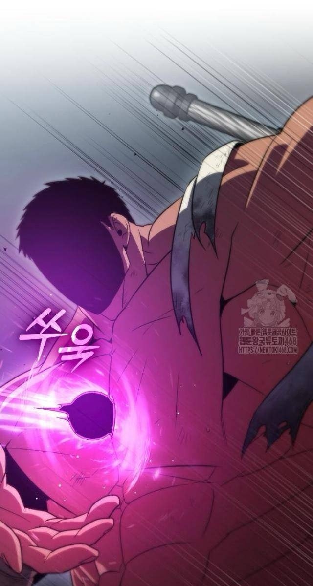 Cuồng Nhân Seoul - Page 25