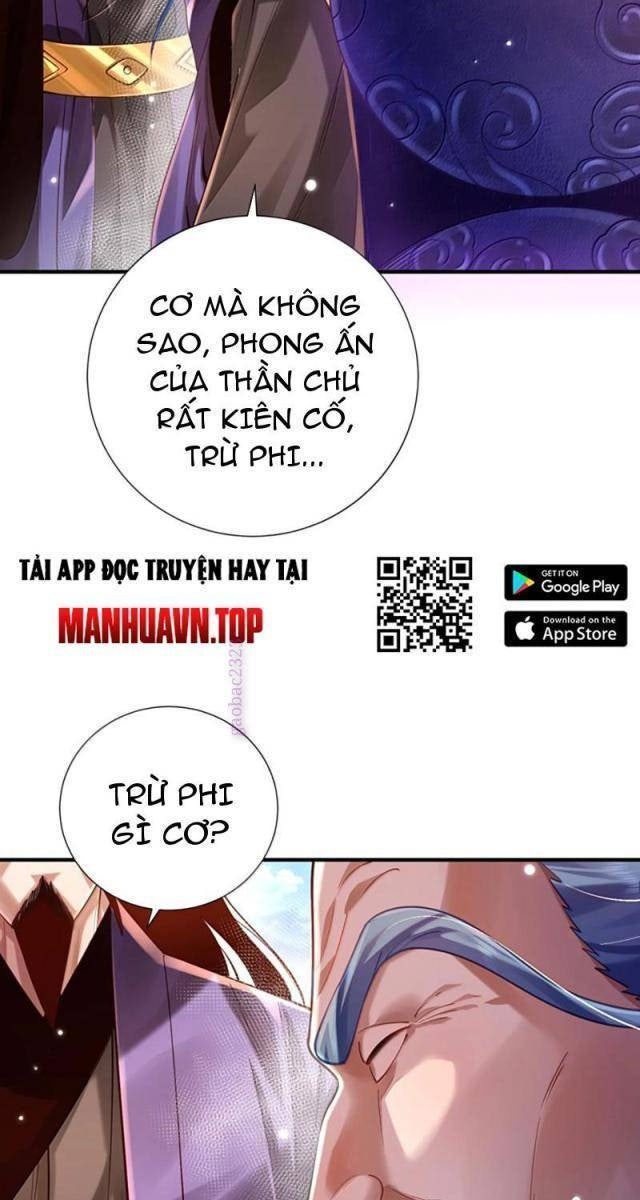 Bói Toán Mà Thôi, Cửu Vĩ Yêu Đế Sao Lại Thành Nương Tử Ta?! - Page 39