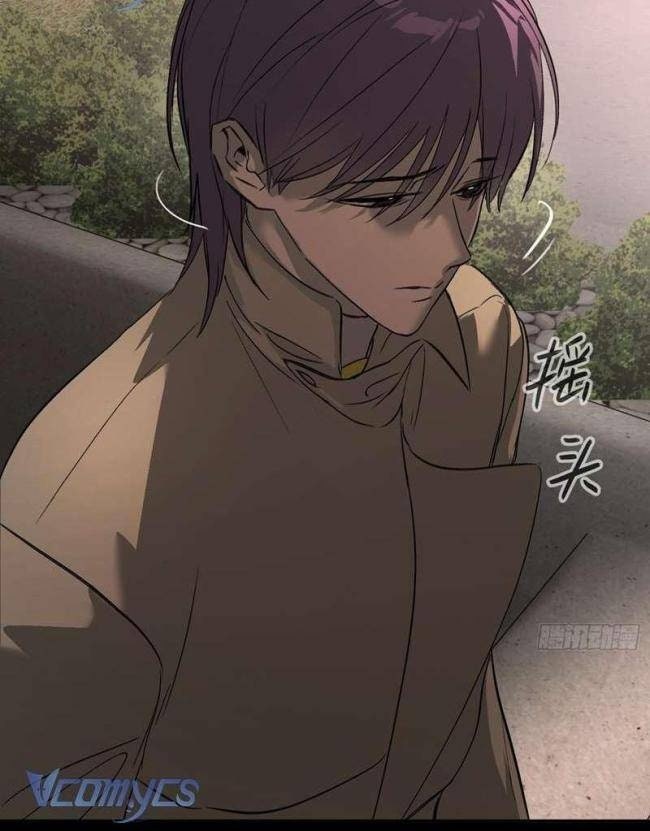 Ác Chi Hoàn - Page 108