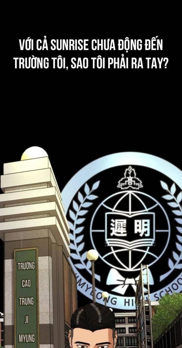 Minh Vương - Page 49