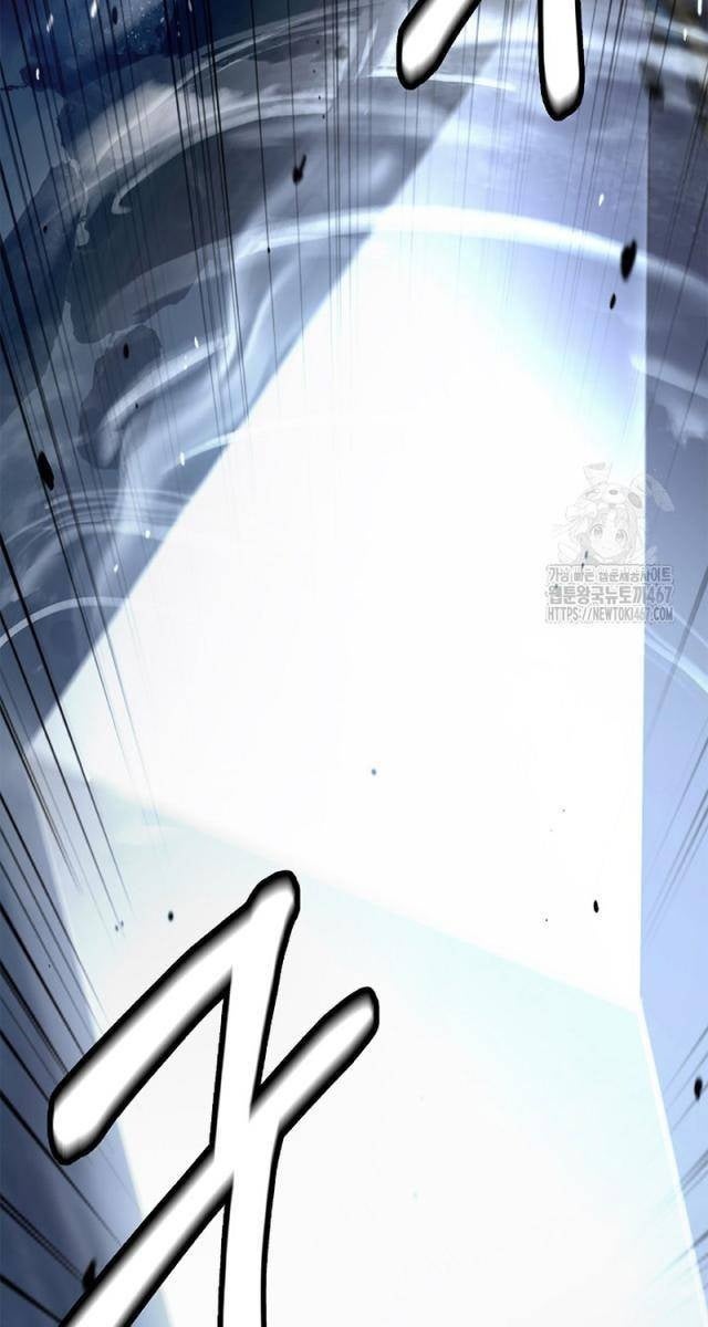 Lãng Tiên Kỳ Đàm - Page 34