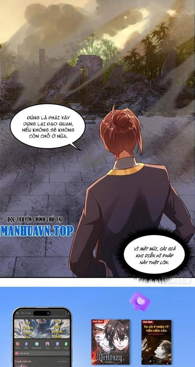 Hồng Hoang: Bắt Đầu Từ Việc Nhận Minh Hà Làm Con Gái Nuôi - Page 64