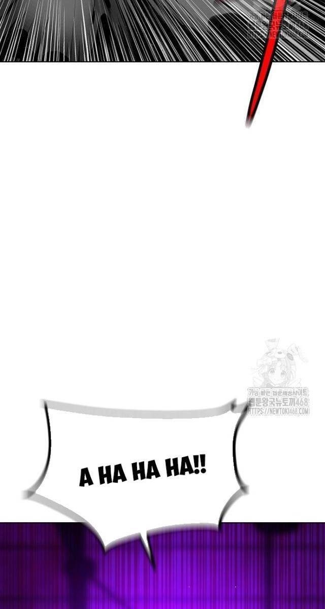 Nhân Trùng Đại Chiến - Page 99