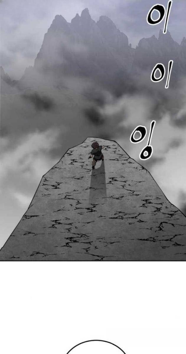 Ông Võ Giả Và Cháu Chí Tôn - Page 38