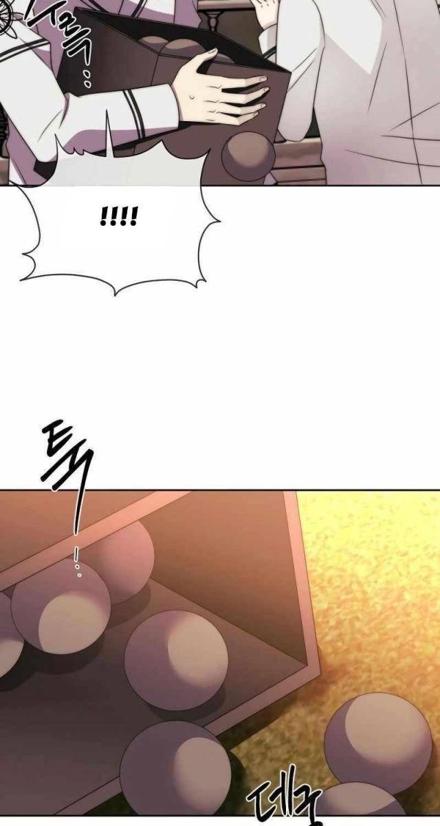 Black Haze [Remake] - Page 83