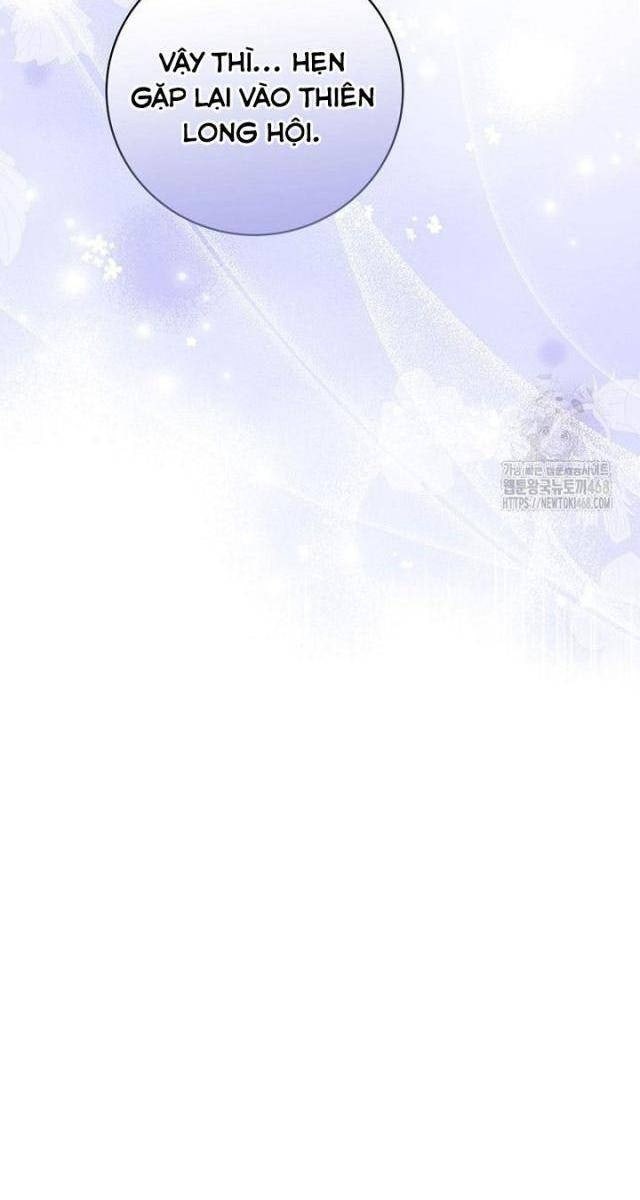 Sinh Tồn Trong Cuốn Tiểu Thuyết Romance Fantasy - Page 26