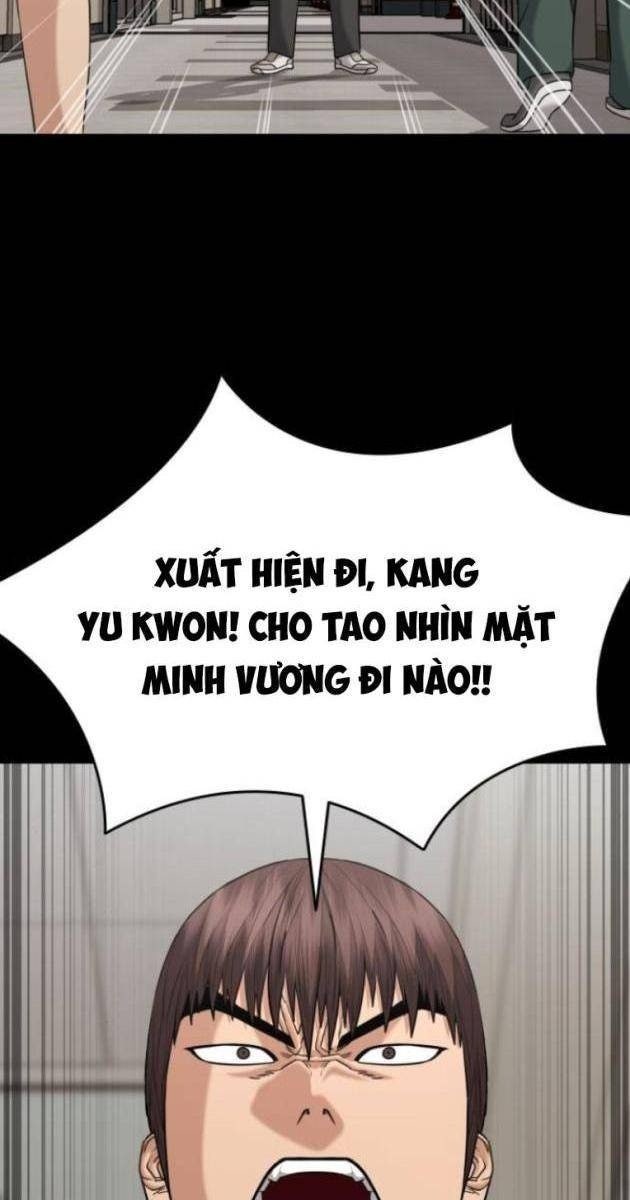 Minh Vương - Page 134