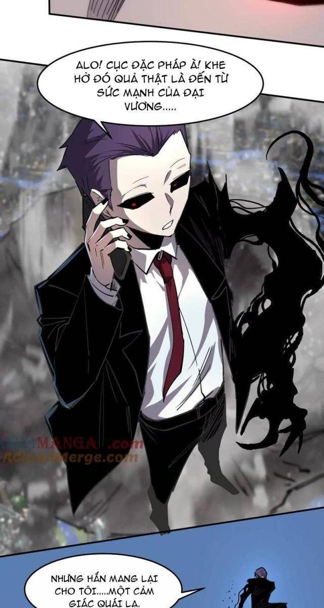 Cương Thi Tiên Sinh - Page 14