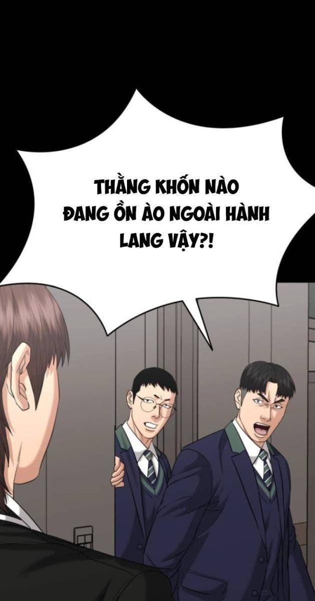 Minh Vương - Page 136