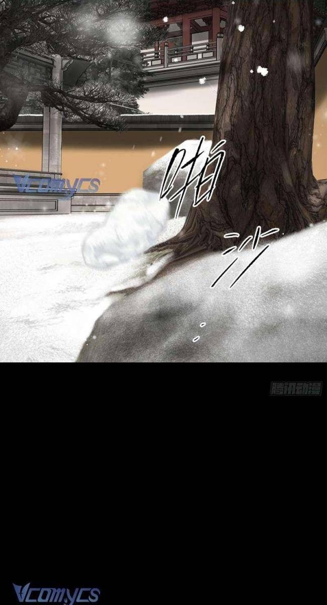 Ác Chi Hoàn - Page 96