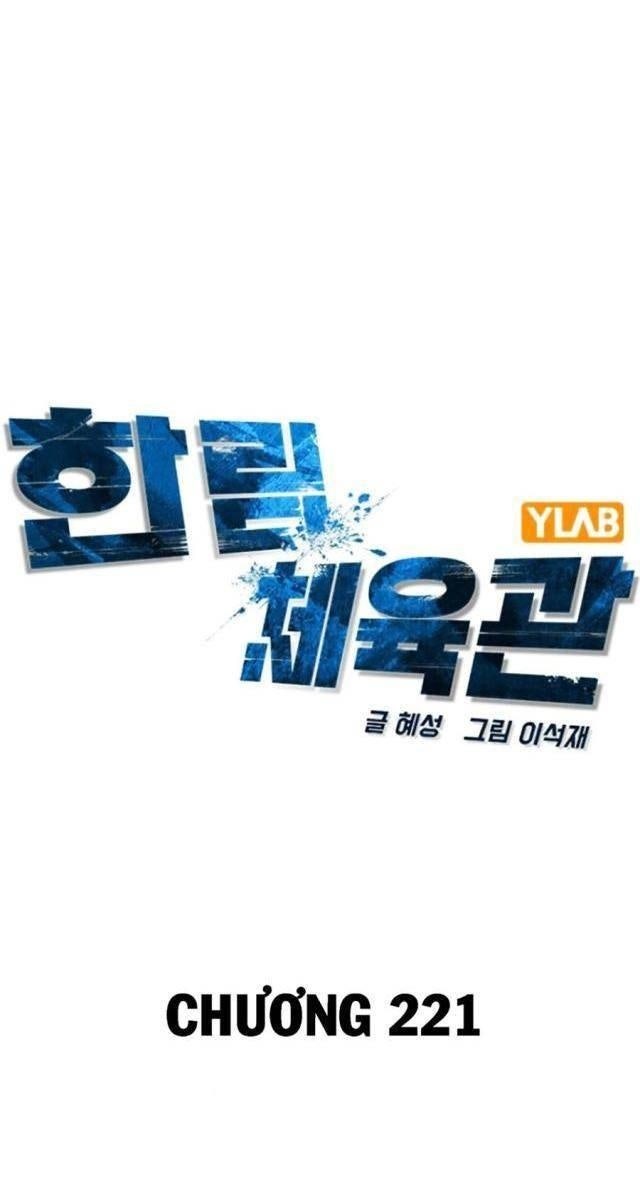 Phòng Gym Hanlim - Page 20