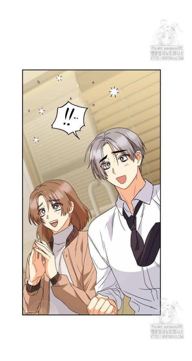 Xin Chào! Bác Sĩ Thú Y - Page 84