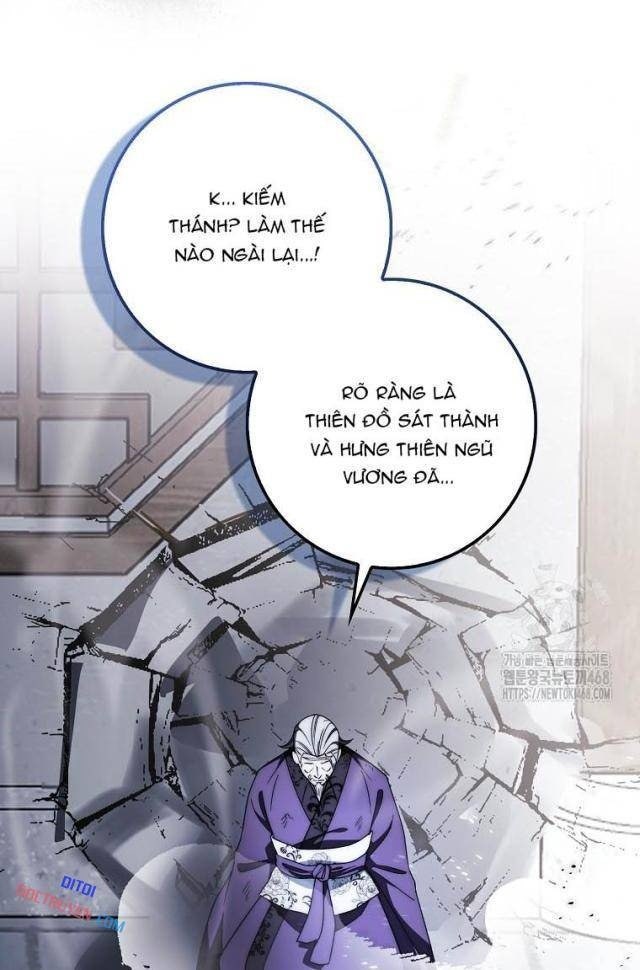 Cuồng Long Kiếm Thần - Page 45