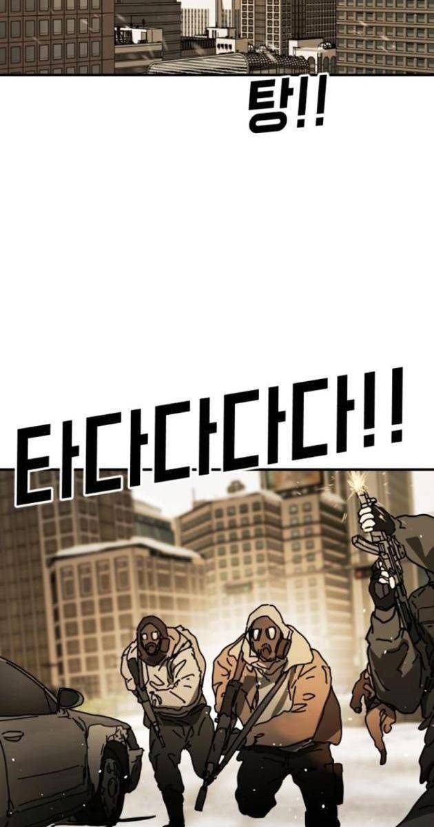 Đại Dịch Seoul - Page 152