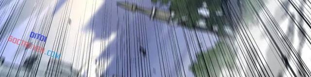 Tôi Đến Từ Thế Giới Trò Chơi - Page 75