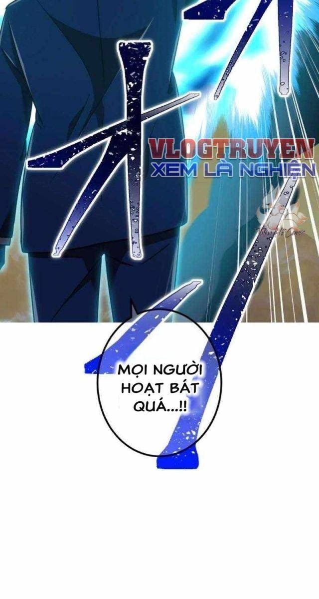 Huyết Thánh Cứu Thế Chủ~ Ta Chỉ Cần 0.0000001% Đã Trở Thành Vô Địch - Page 78