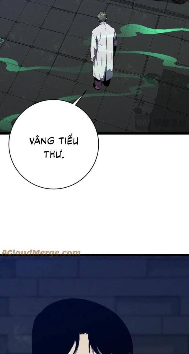 Tài Năng Của Ngươi Là Của Ta - Page 39