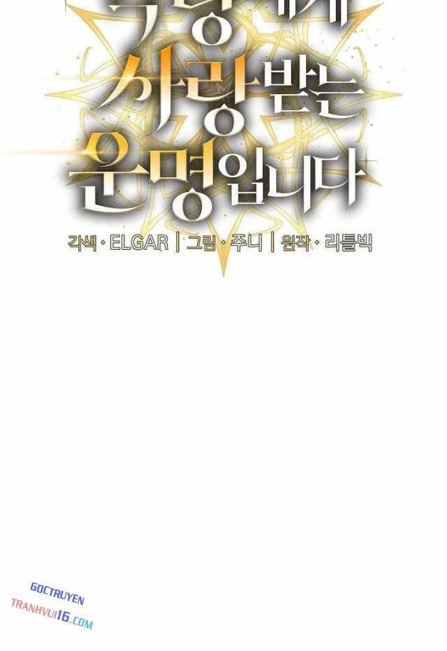 Định Mệnh Được Yêu Bởi Kẻ Phản Diện - Page 6