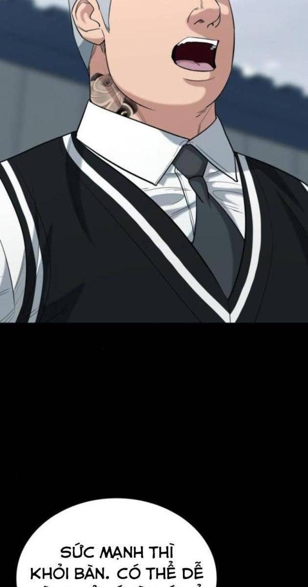 Minh Vương - Page 162