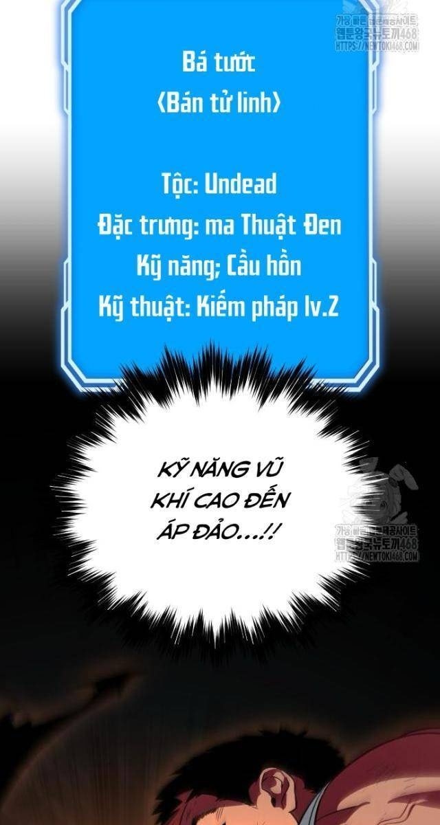 Cuồng Nhân Seoul - Page 21