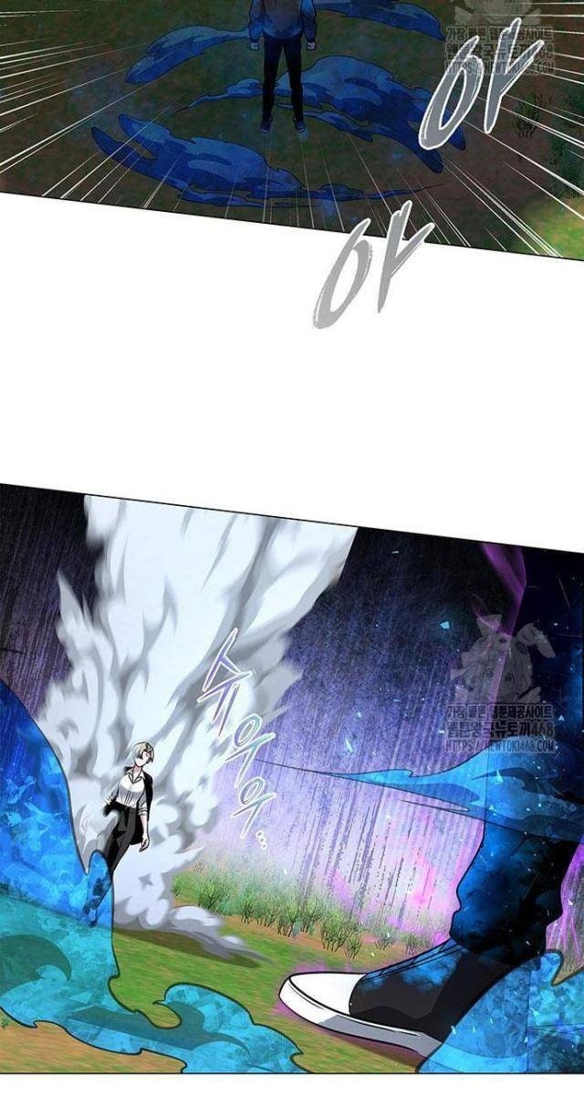 Đêm Của Yêu Tinh - Page 54