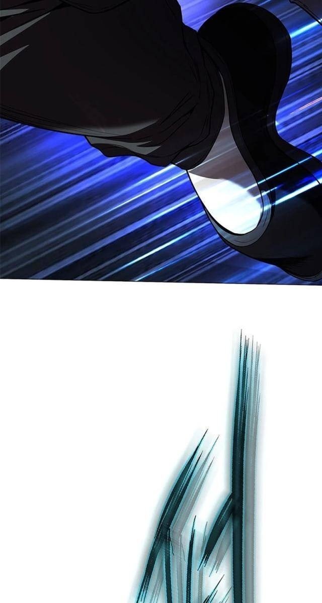 Bất Khả Chiến Bại - Page 7