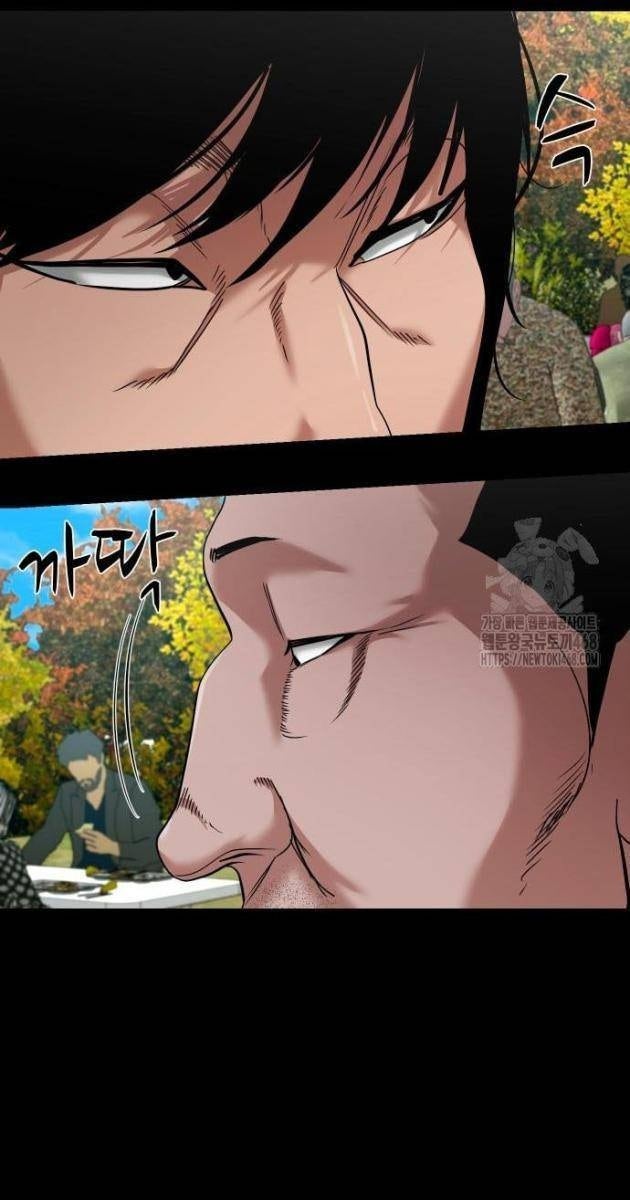 Ngôi Làng Ma Quái - Page 98