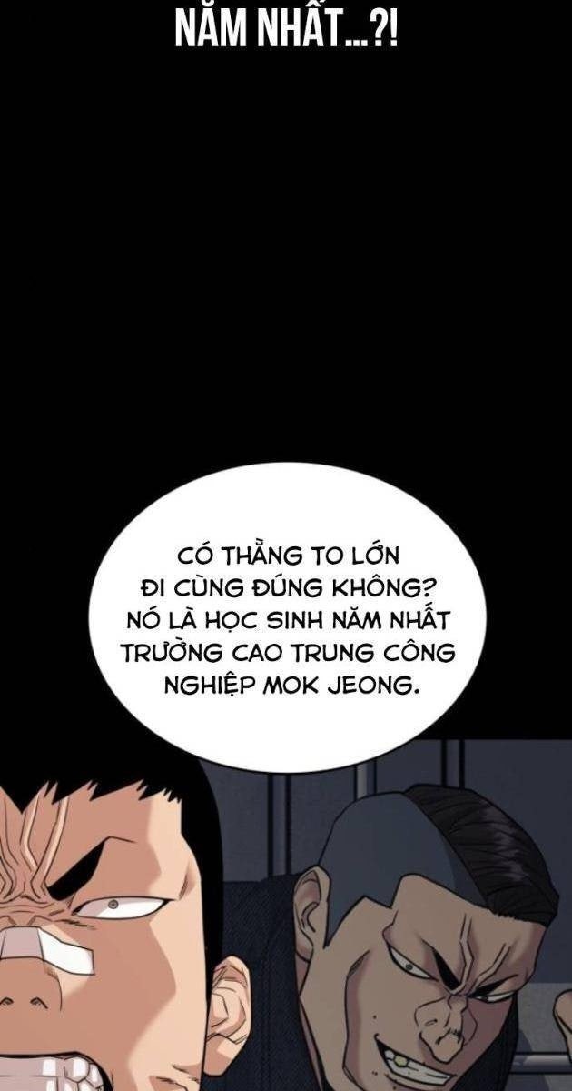Minh Vương - Page 61