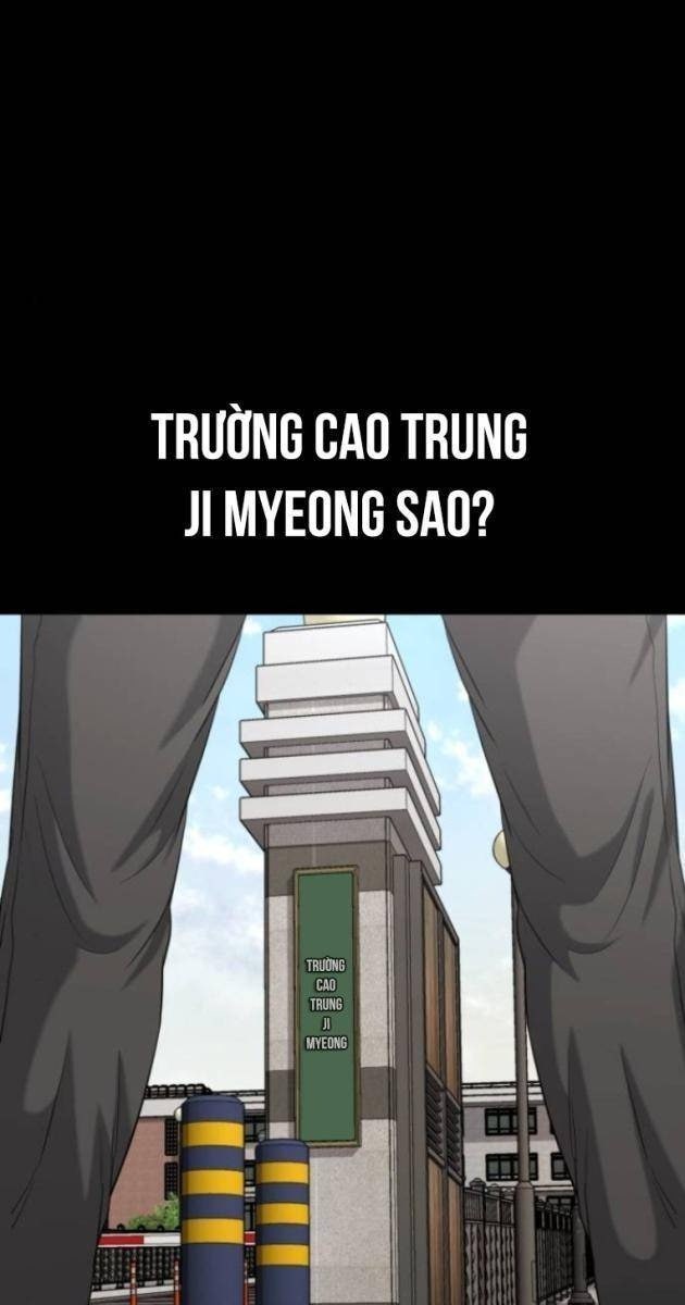 Minh Vương - Page 126