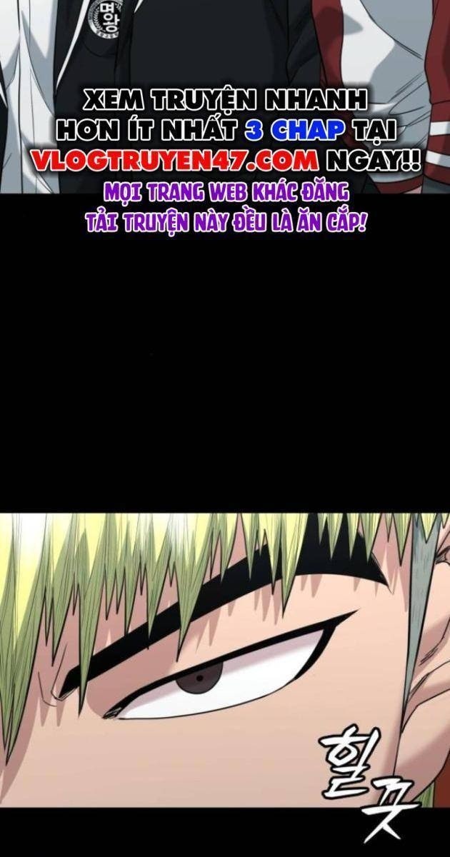 Minh Vương - Page 138