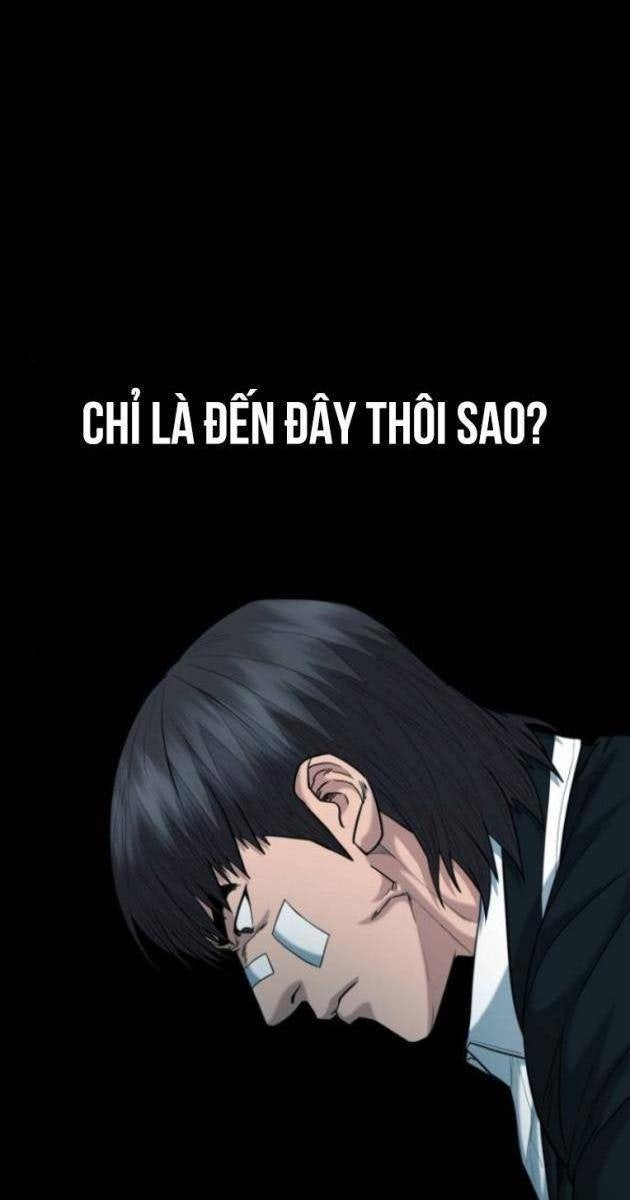 Minh Vương - Page 26