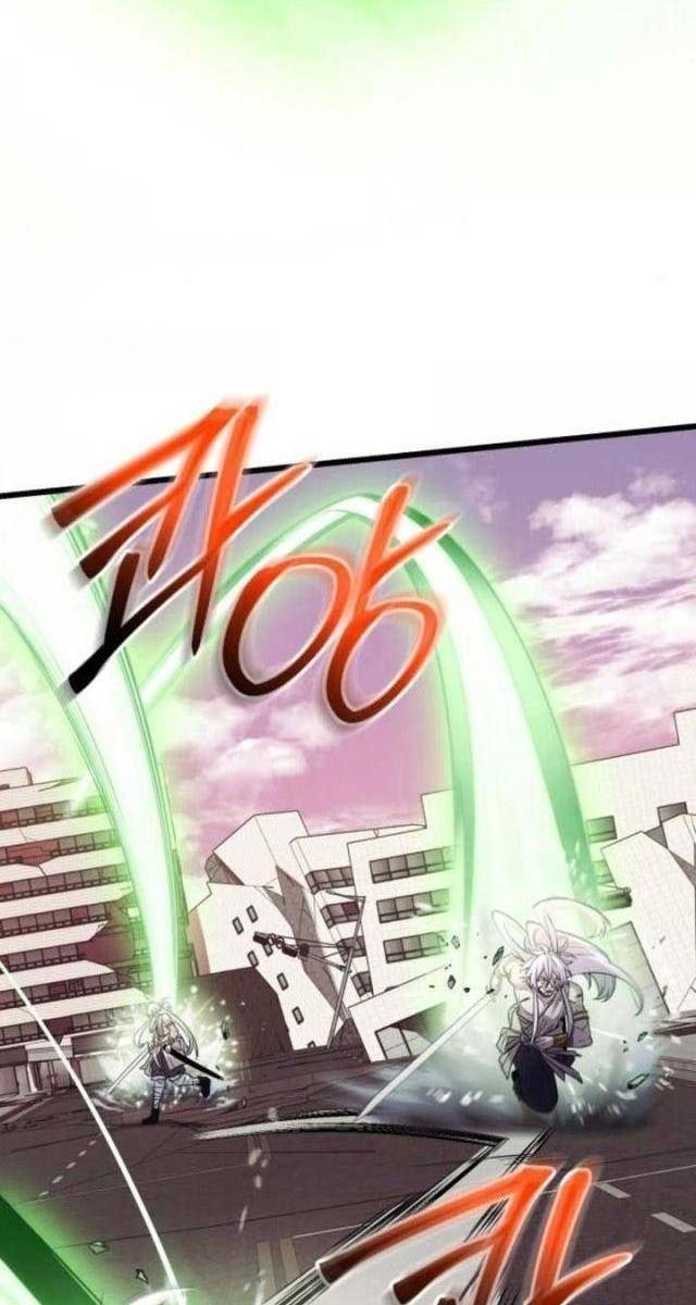 Ta Nhận Được Vật Phẩm Thần Thoại - Page 38