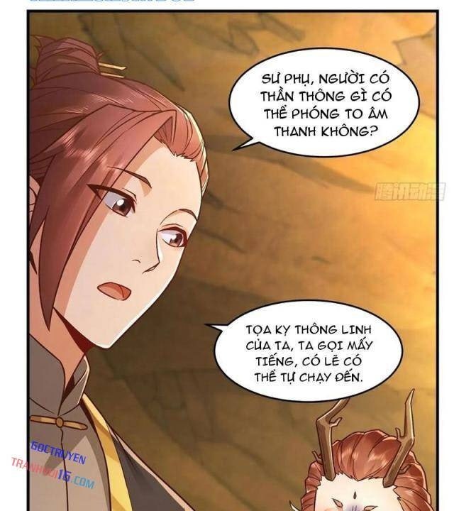 Hồng Hoang: Bắt Đầu Từ Việc Nhận Minh Hà Làm Con Gái Nuôi - Page 13