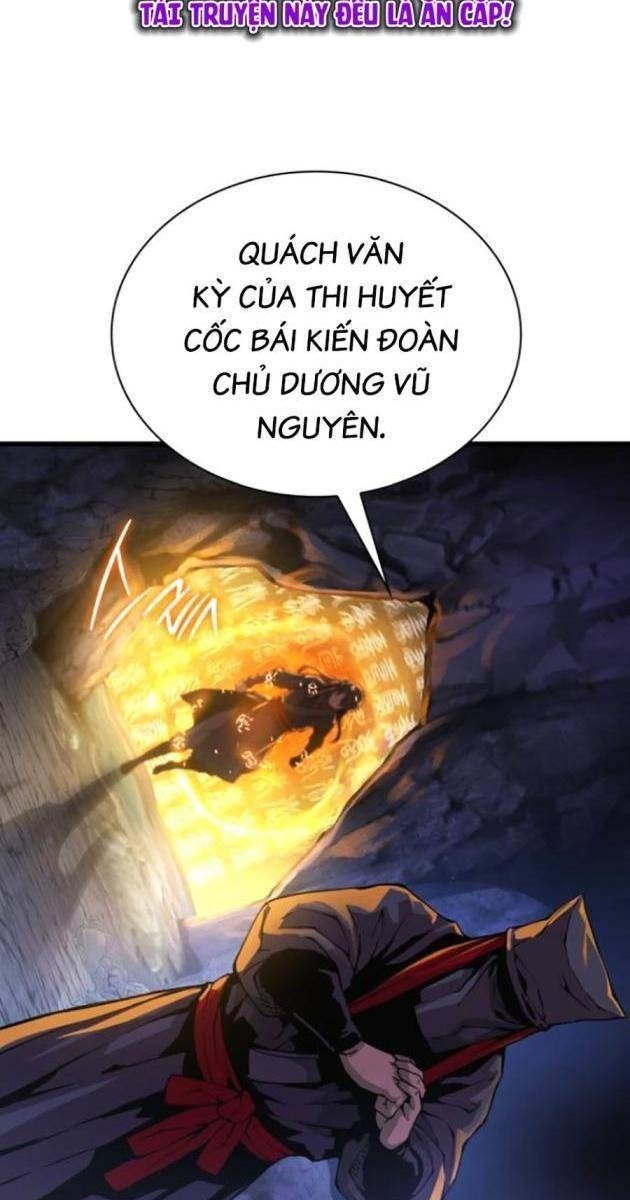 Quái Lực Loạn Thần - Page 70