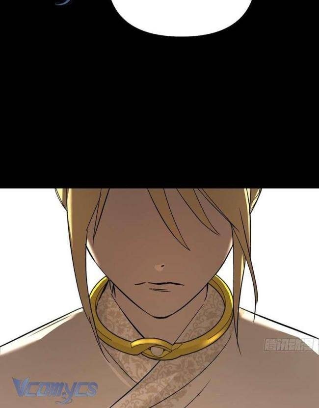 Ác Chi Hoàn - Page 29